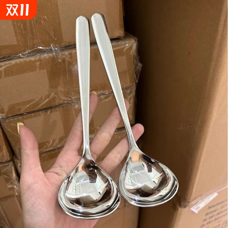 厨房不锈钢汤勺高颜值家用盛汤大号火锅汤勺加深大头勺子加厚公用