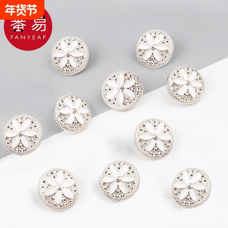 纽扣/外套AB1SQ0-圆形大全衣服男女风衣衬衫西装装饰儿童毛衣扣,居家布艺,纽扣,淘宝优惠券,粉丝福利购,淘宝优惠卷