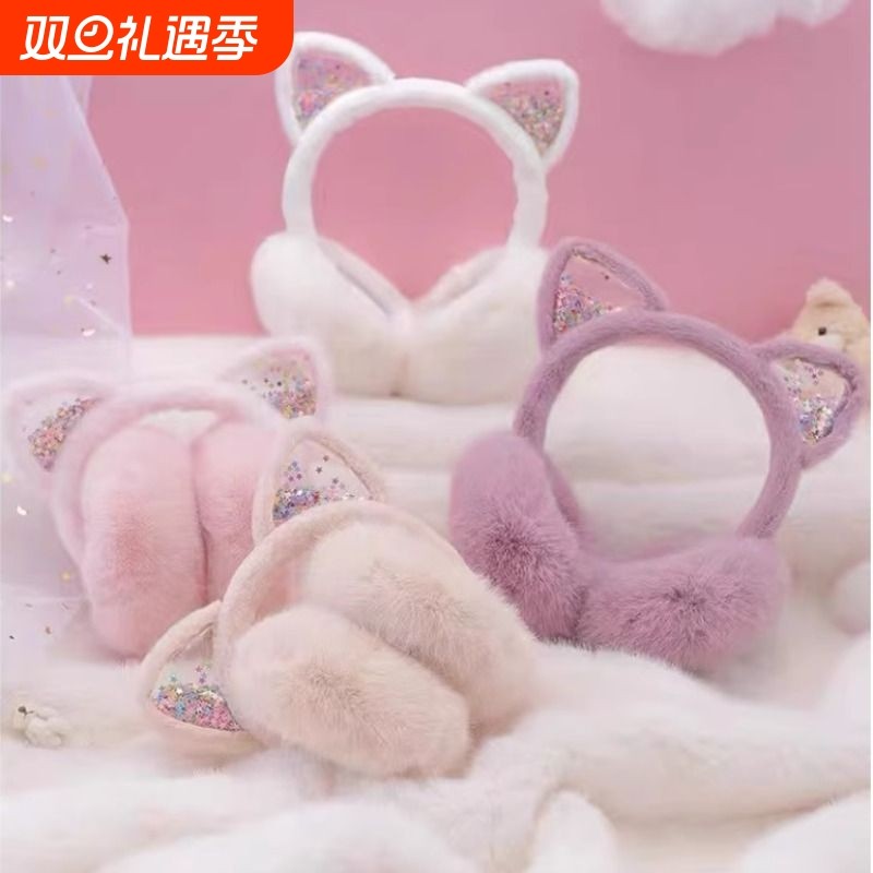 儿童可爱小猫耳罩帽子冬季可折叠