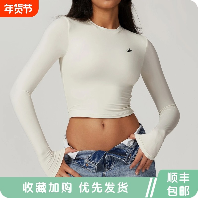 ALOyoga瑜伽长袖T恤女短款夏季速干柔软跑步运动健身紧身上衣新款,运动/瑜伽/健身/球迷用品,瑜伽t恤,淘宝优惠券,粉丝福利购,淘宝优惠卷