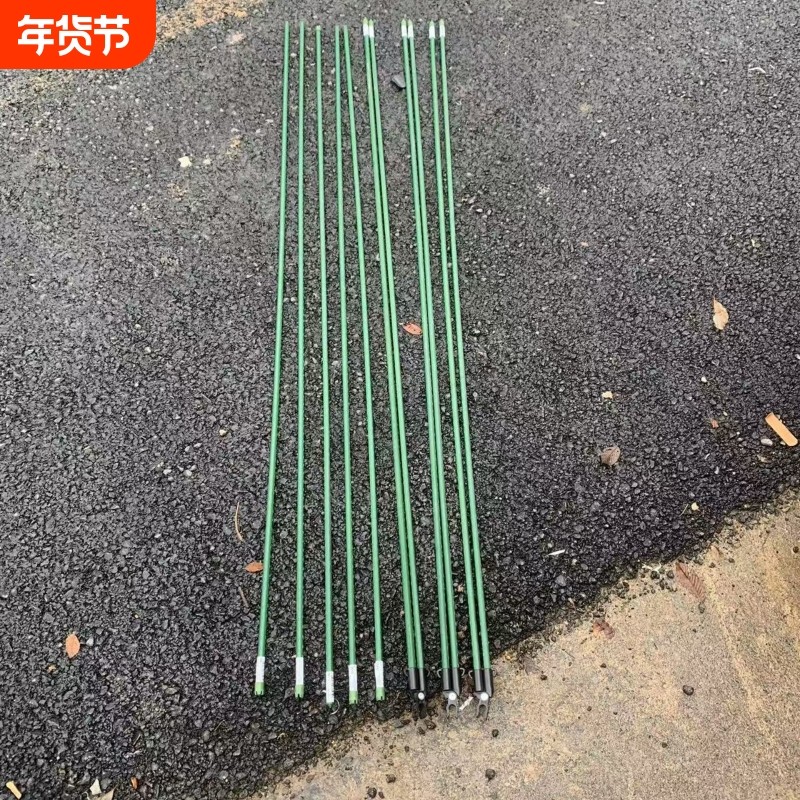 爬藤架支撑架包塑葡萄架植物支撑杆蔬菜架子十字承重阳台庭院种植