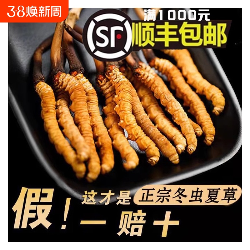 ۻ㣺ϲݴ1 Ʒ5/1050سʳݸߺͷ̲4Ԫ