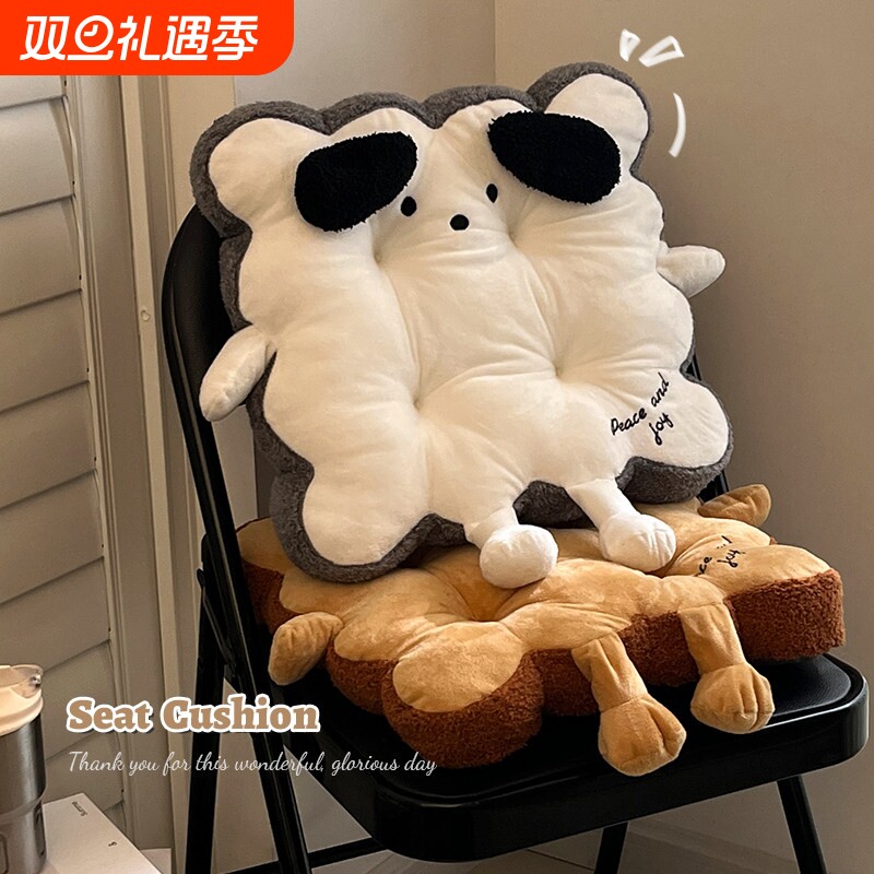 可爱坐垫椅子垫屁股垫办公室久坐神器教室凳子座椅垫子学生宿舍
