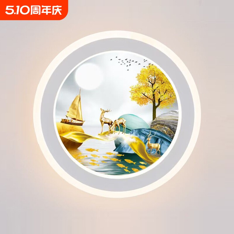 壁灯床头灯卧室led现代简约北欧创意个性客厅过道灯儿童房壁灯具