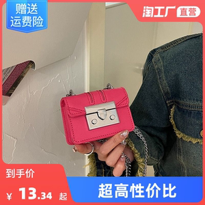 爆款超火小包包女2023新款百搭迷你包小众链条小方包斜挎秋冬季