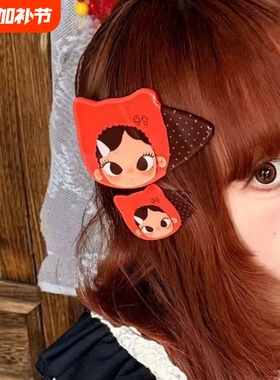 恰好是小满同款鸭嘴夹卡通可爱发夹刘海夹少女心亚克力发卡发饰