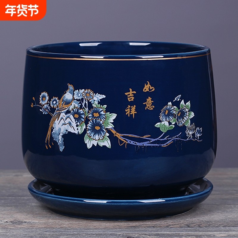 花盆陶瓷带托盘大号家用室内客厅绿萝君子兰花养花专用盆清仓桌面