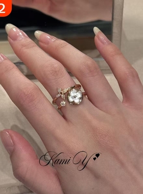 轻奢高级感闪钻白色四叶花开口戒指女时尚气质小众设计感百搭指环