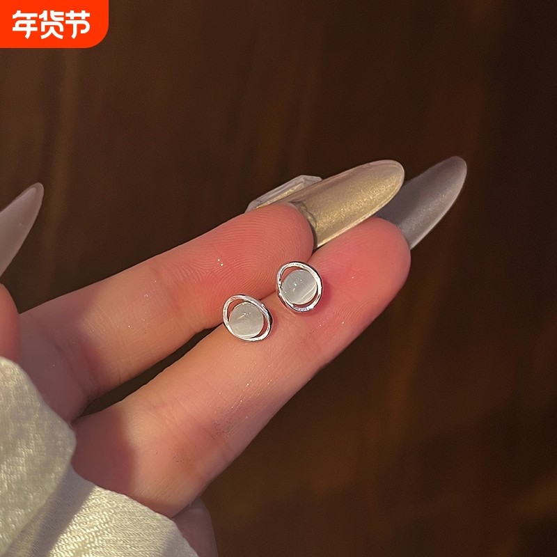 纯银猫眼石耳钉轻奢高级感气质大气小众独特耳环精致百搭耳饰