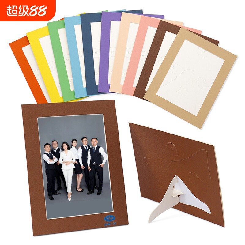 10个装带支架简约相框摆台67810寸像架创意礼品照片卡纸画框意义图片