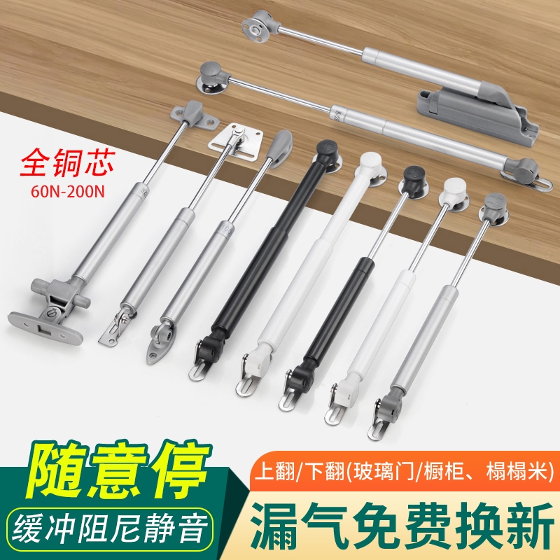 液压撑杆榻榻米橱柜上翻门