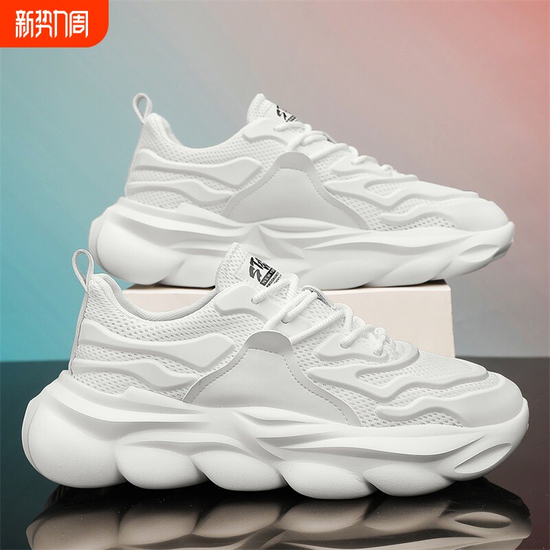 2026男鞋春季新款透气网面运动鞋轻便老爹鞋厚底休闲潮鞋小白鞋