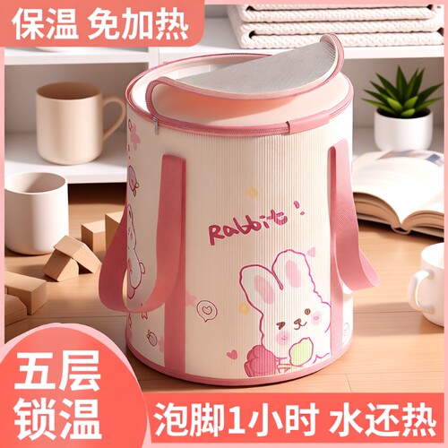 可折叠泡脚袋过泡脚桶家用洗脚盆便携式足浴神器过膝深桶保温带盖
