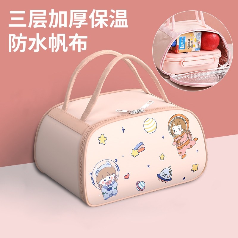 大号保温袋小学生饭盒袋专用手提袋便当袋子饭兜容量防水儿童饭包