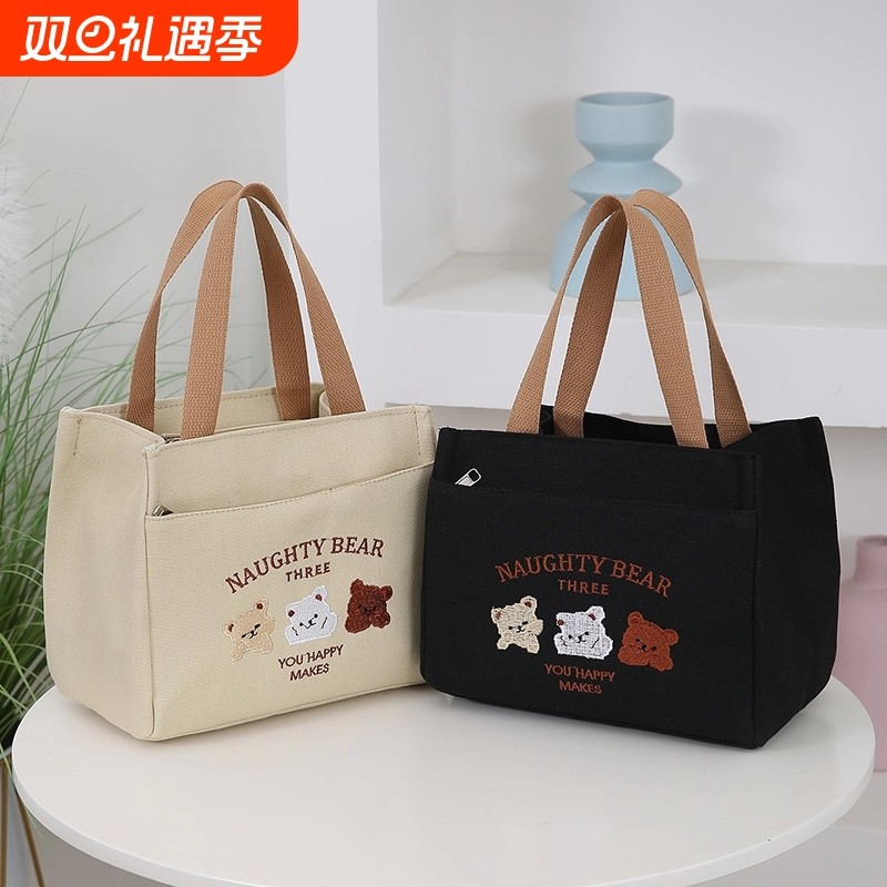 饭盒手提包2025年通勤上班新款手拎便当包帆布手提包大容量耐脏包