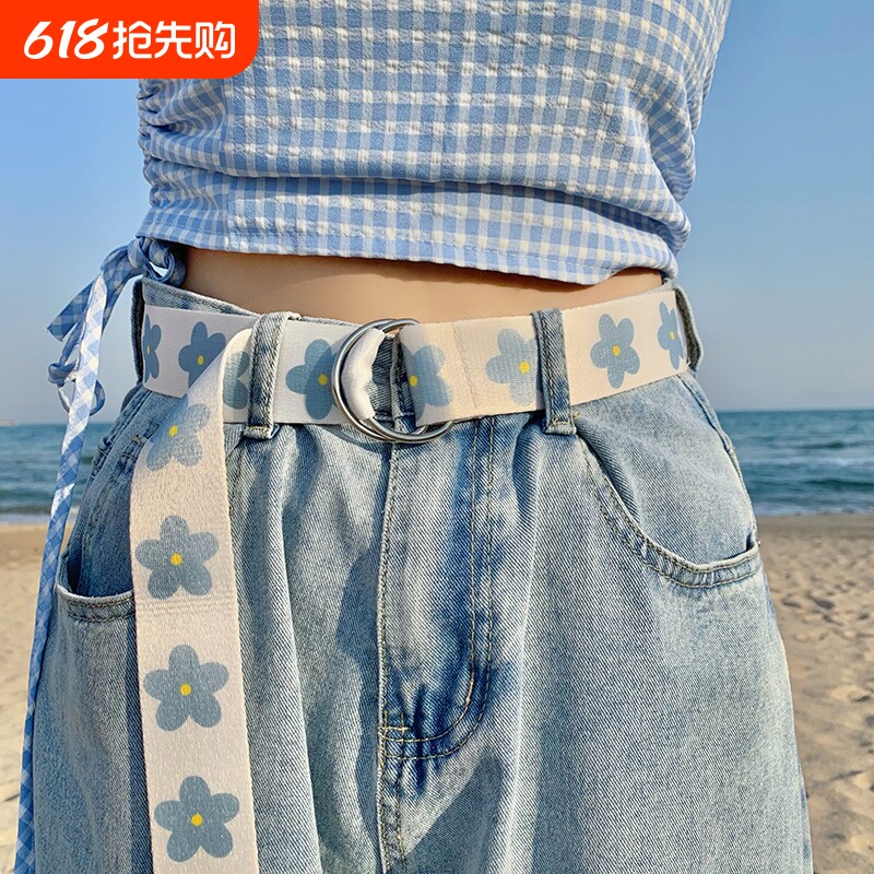 小花帆布腰带女生秋季小皮带免打孔牛仔裤百搭女士装饰裤带双环扣