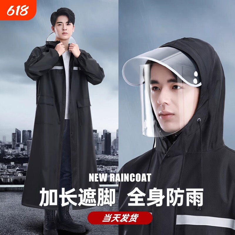 成人雨衣长款全身防暴雨加厚牛津布防雨服骑行专用雨披摩托车耐磨