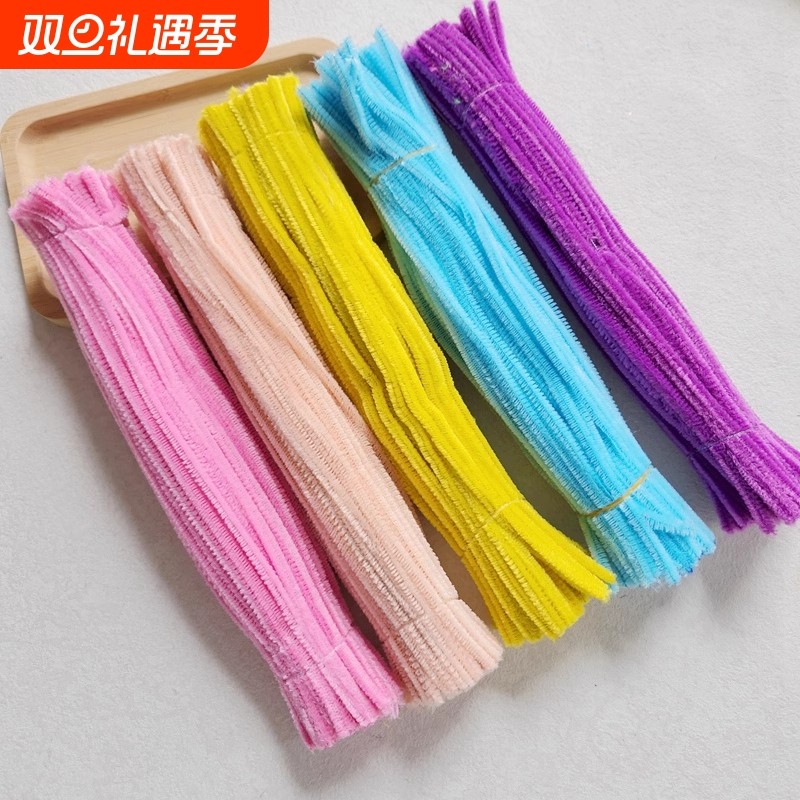 扭扭棒彩色手工diy材料包特密花束绿色加密毛根马卡龙妞妞棒向日葵一举夺魁灯笼儿童手工花无聊解闷批发发箍