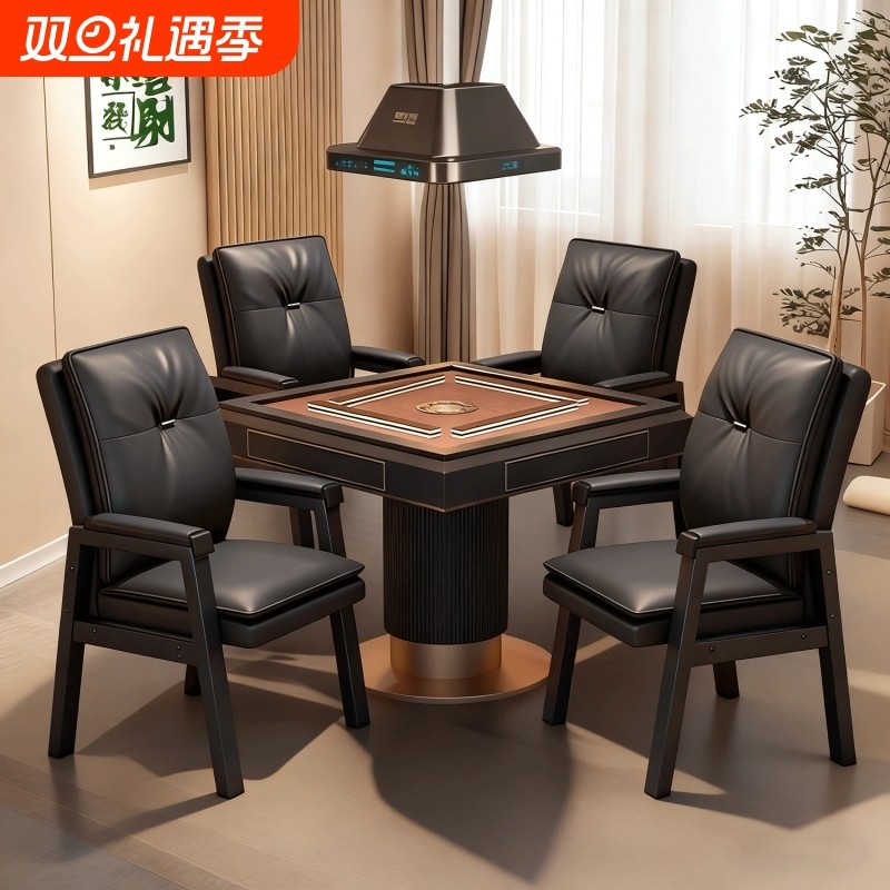 棋牌室专用麻将椅简约现代家用靠背电脑椅久坐舒服麻将机椅子组合