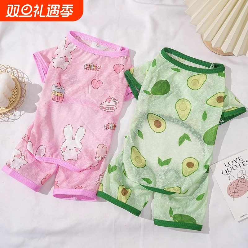 狗狗衣服春夏薄款四脚衣透气防晒衫小型犬比熊猫咪防掉毛宠物服饰