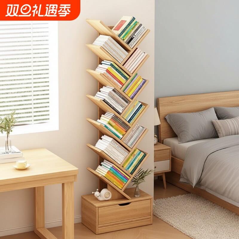 实木树形书架落地置物架一体靠墙小书柜不占地方收纳架多层储物架