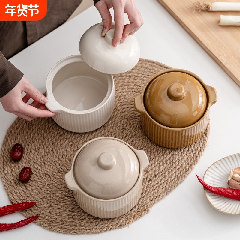 陶瓷炖盅隔水炖家用带盖蒸菜鸡蛋羹汤盅炖罐专用蒸蛋碗煲汤小瓦罐,厨房/烹饪用具,炖锅/炖煲/汤煲,淘宝优惠券,粉丝福利购,淘宝优惠卷