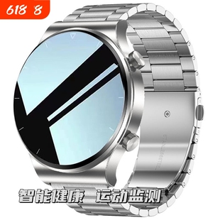 正品适用Huawei华为鸿蒙手机新款GT6智能手表多功能华强北运动黑科技蓝牙手环成人男士表血压防水