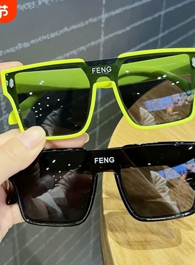 儿童防紫外线太阳镜|千人加购