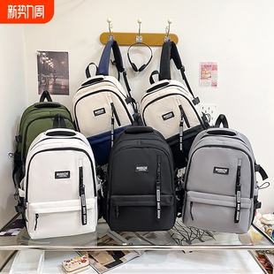 双肩包大容量男女生书包休闲时尚 高级感背包帆布白色黑色灰色通勤