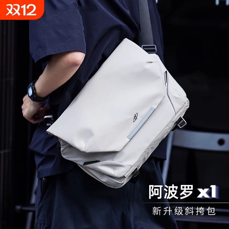 2025新款阿波罗x1磁吸扣斜挎包男
