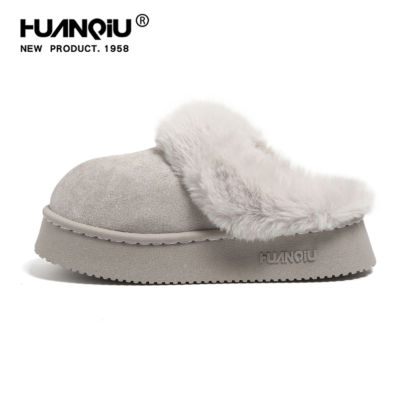 环球加绒棉拖鞋女款2025秋冬居家室内加厚保暖毛绒厚底拖鞋子家用