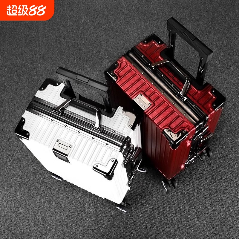 28寸防刮耐磨行李箱|千人加购