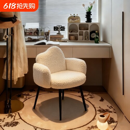 梳妆凳奶油风卧室化妆凳高级感卧室女生梳妆台美甲椅靠背椅餐桌椅
