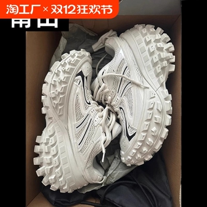 莆田正品巴黎轮胎鞋男女2024秋季新款厚底增高做旧坦克榴莲老爹鞋