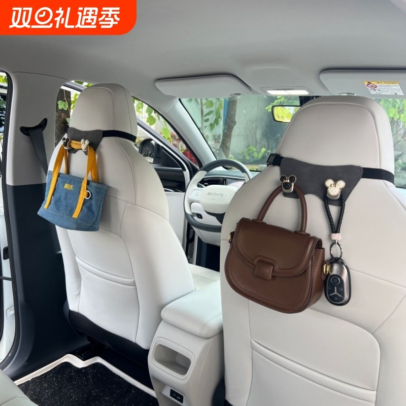 适用吉利星愿座椅挂钩一体式座椅后背车载挂钩卡通汽车内改装饰品