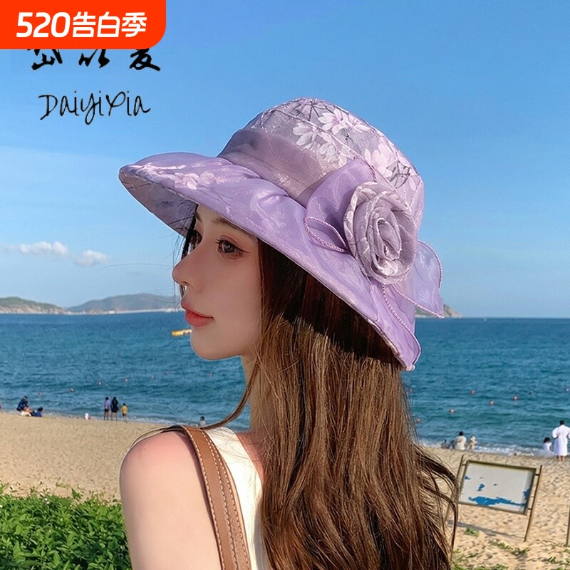 女士遮阳帽子时尚妈妈夏季大檐防晒太阳帽中老年人凉帽户外渔夫帽