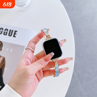 适用苹果Applewatch11代S10贝壳渐变手表带S9/8/7/SE/UItra3/2/1精致时尚表带女