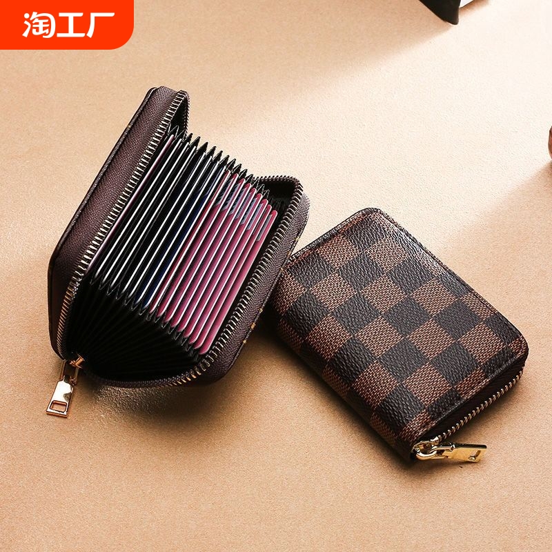 卡包男士驾驶证件包钱包防盗刷大容量银行卡驾照零钱收纳包身份证