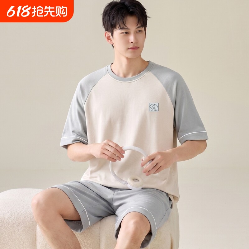 睡衣男夏季纯棉短袖短裤青年学生休闲家居服夏天宽松薄款圆领套装