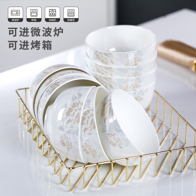 景德镇陶瓷餐具家用小汤碗