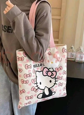 hellokitty猫卡通帆布包包女学生手提袋大容量通勤单肩托特包粉色