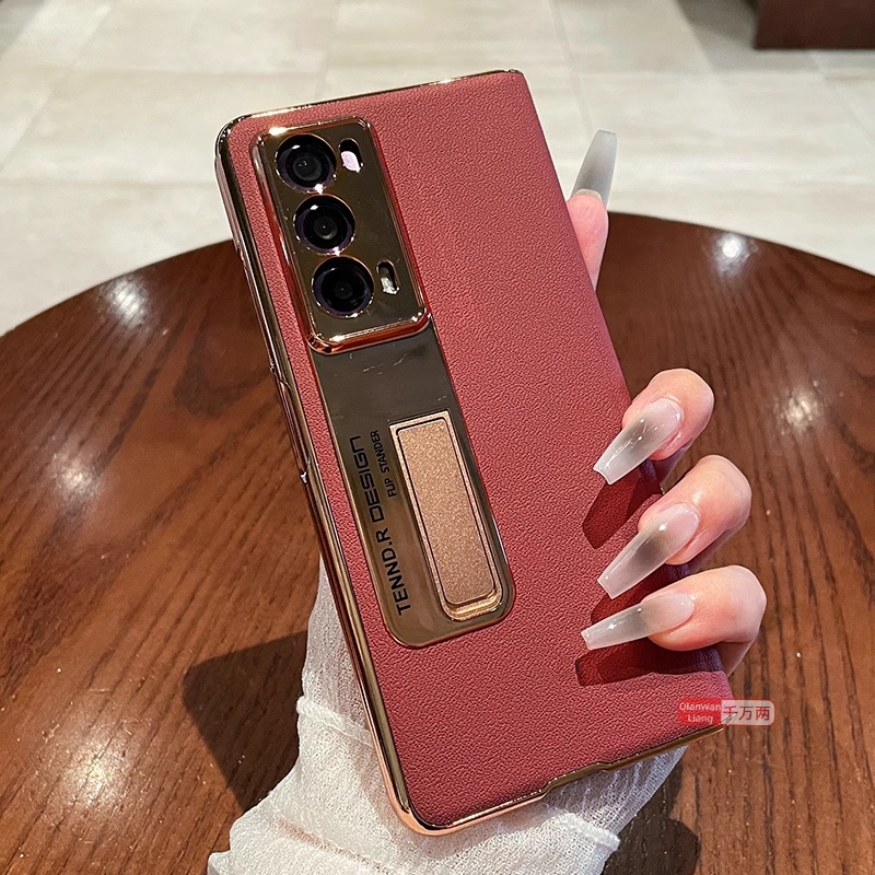 荣耀v2鎏金真皮纳帕纹铰链保护壳