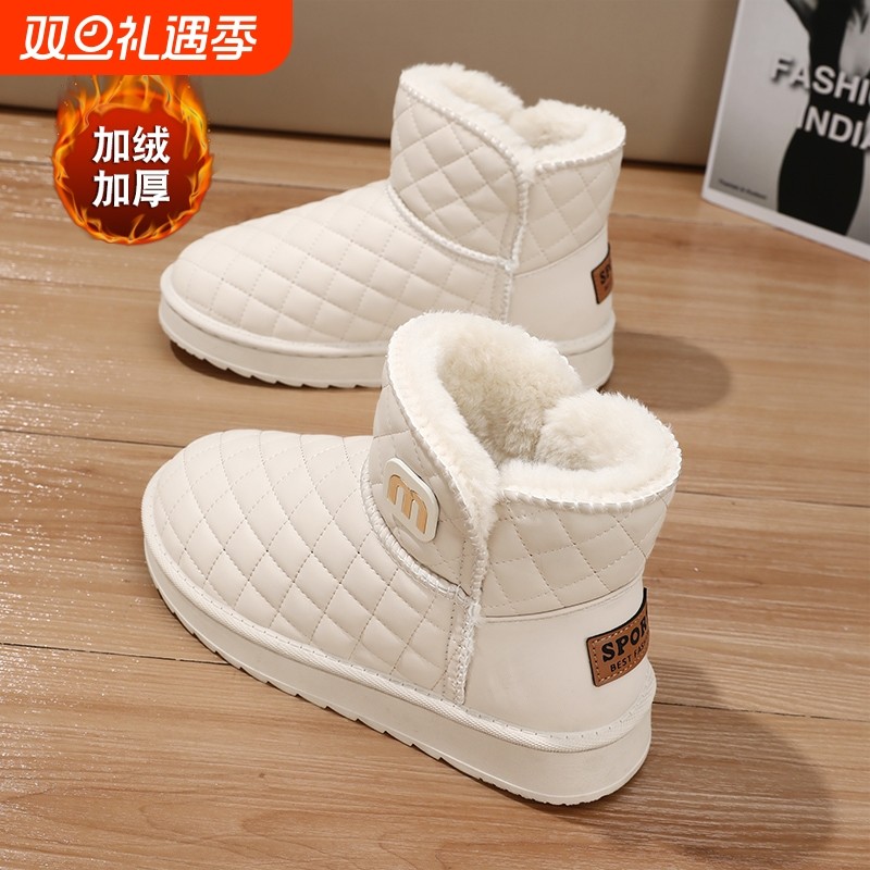 他她女孩桑坡村防水雪地靴女款2025冬季新款加绒加厚鞋子黑色平底