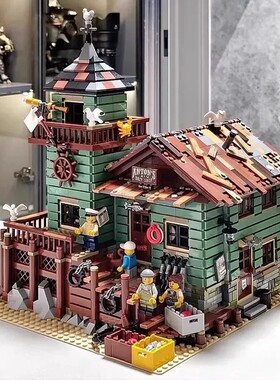 【热销】渔夫小屋积木模型