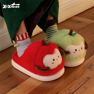 细细条 女冬创意鸳鸯红绿苹果棉拖鞋保暖防滑居家可爱软底毛毛鞋