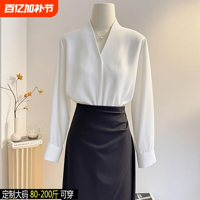 高级感轻奢港风白色V领衬衫女短袖春秋缎面大码垂感长袖上衣职业