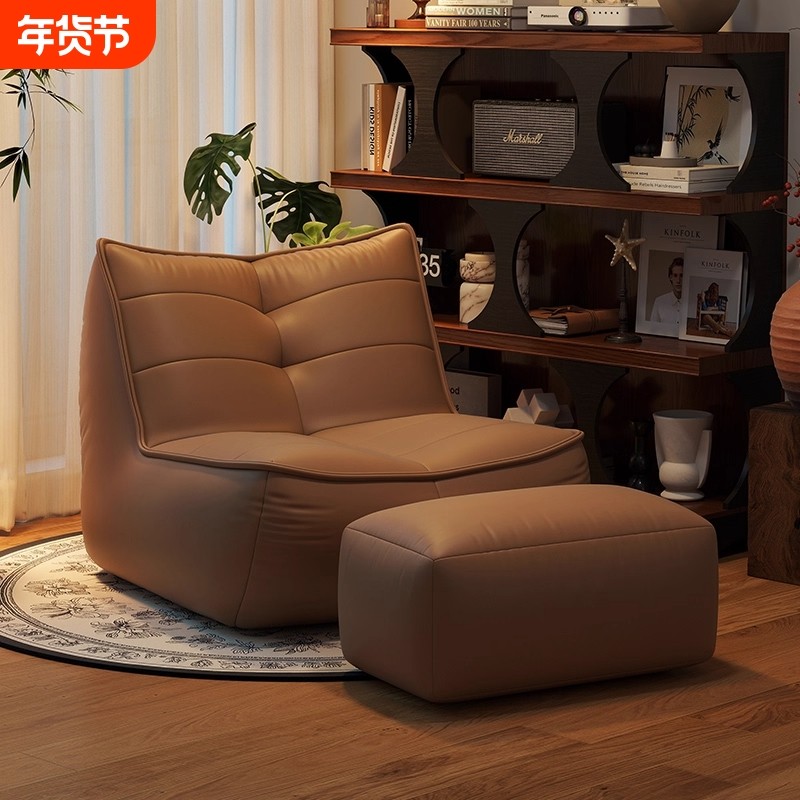 懒人沙发客厅2025新款单人毛毛虫阳台休闲懒人椅复古久坐温馨卡通,住宅家具,懒人沙发,淘宝优惠券,粉丝福利购,淘宝优惠卷