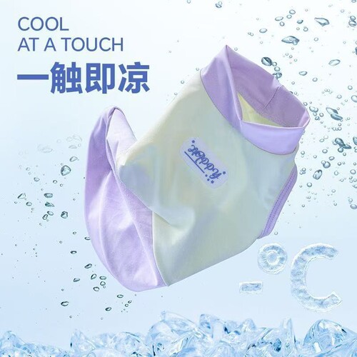 狗狗防晒衣夏装清凉掉毛