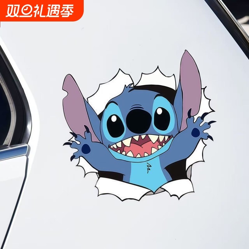 史迪仔车贴卡通可爱车身汽车电动车史迪仔车饰划痕遮挡装饰贴纸画