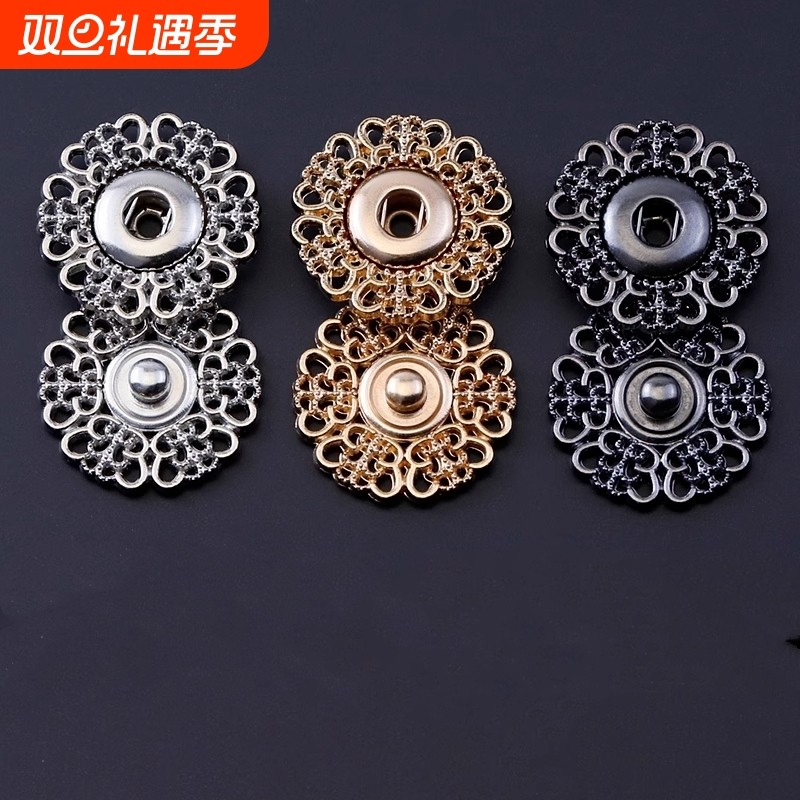 暗扣扣子子母扣毛呢大衣女摁扣衣服毛衣大号纽扣羊绒金属按扣隐形